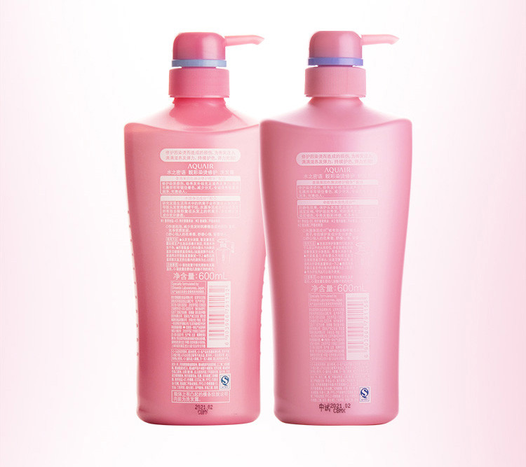 资生堂/SHISEIDO 水之密语靓彩烫染修护洗发露/护发素600ml