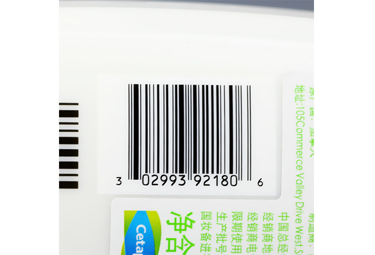 丝塔芙(Cetaphil) 保湿润肤乳473ml  补水保湿 大瓶装