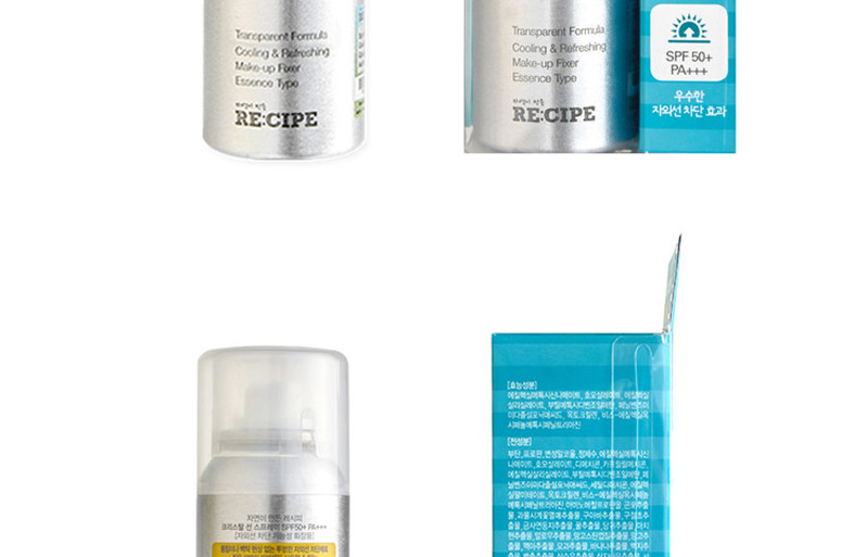 RE:CIPE 玥之秘水晶防晒喷雾SPF50+PA+++150ml*2支