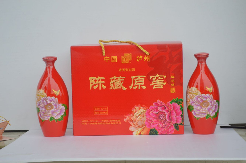 【衡东县】红 花瓷600ml52度（限衡东县网点）