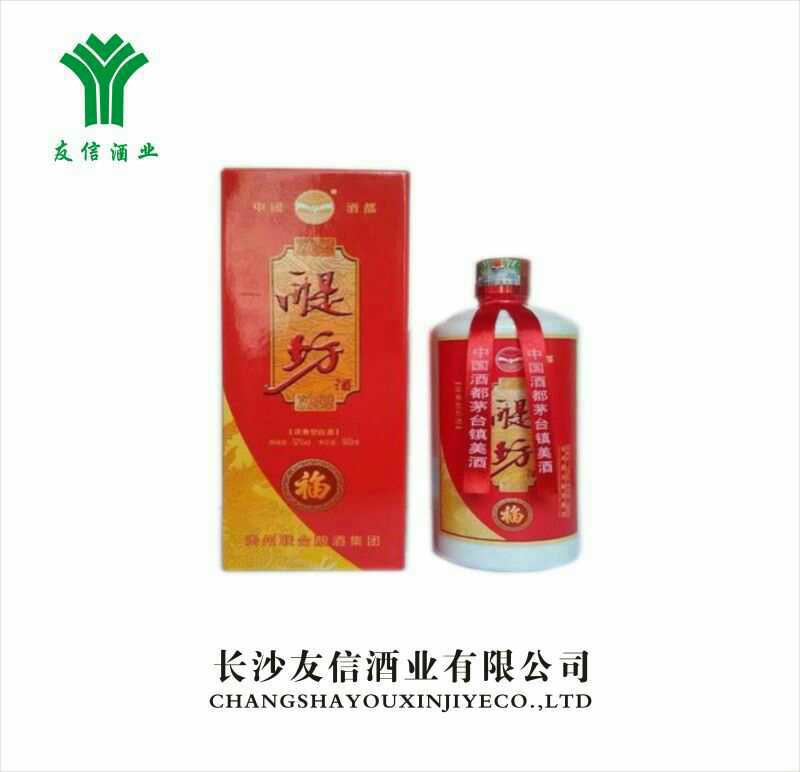  【衡南县】醍坊（小福）500ml52度（限衡南县网点）