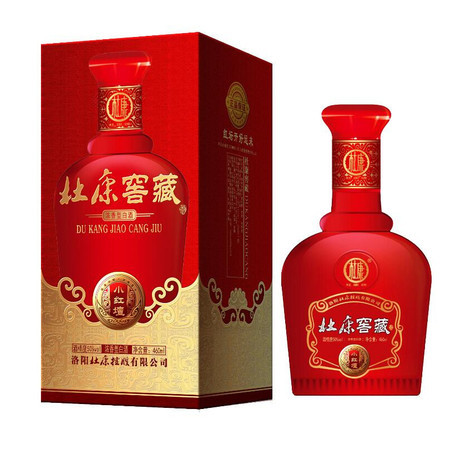 【耒阳市】小红坛500ml（限耒阳市金融网点）