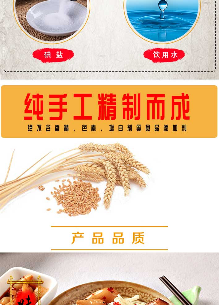 【衡阳馆】金林原味麦香面1000g*2