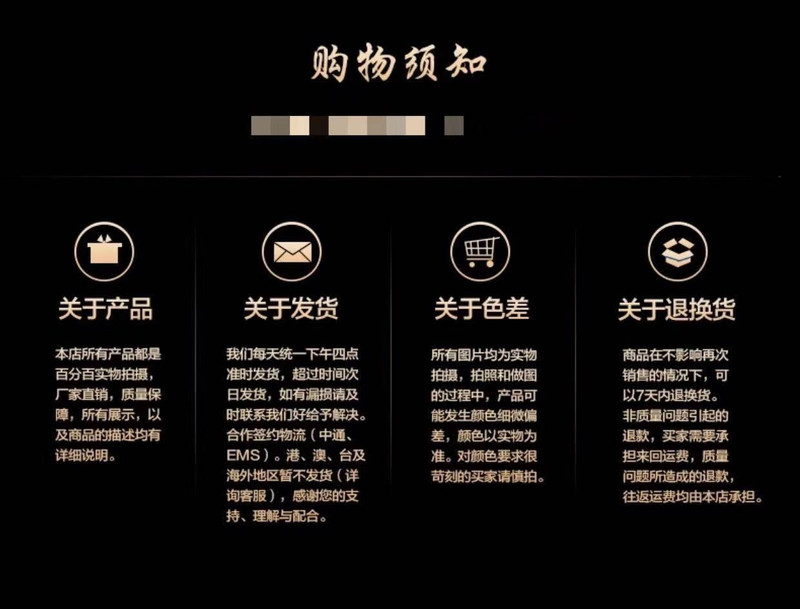 【11月30日】湖南 衡阳县  湘南意旺  红薯粉  1500g 下单后48小时内发货