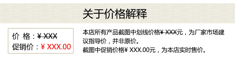 【臻原生】阳澄湖大闸蟹礼券礼卡 2988型8只装螃蟹提货券