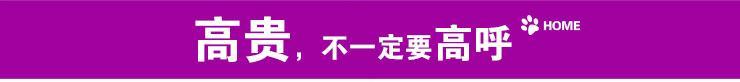 亿佰佳 高档出口大容量多层晒衣架晾衣架 落地折叠毛巾架凉衣架308