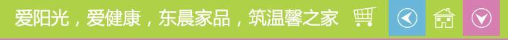 亿佰佳晾衣架 单杆落地伸缩不锈钢晒衣架 带折叠盘毛巾架尿布架DC-504 灰色