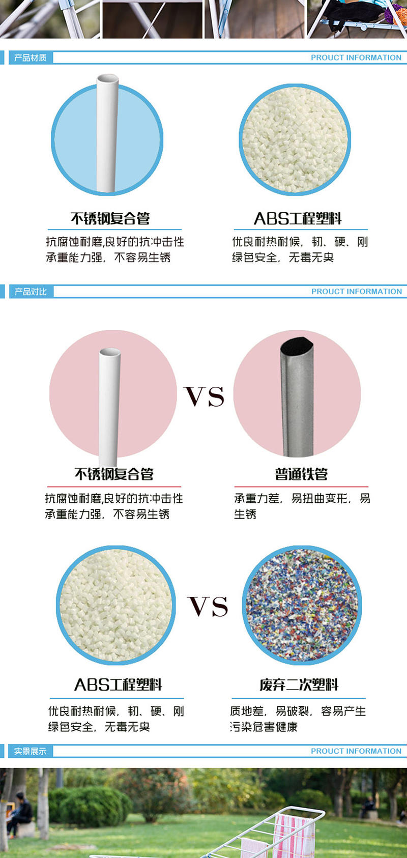 亿佰佳 晾衣架落地折叠翼型晒衣架飘窗款宝宝尿布架104F