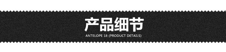 徽羚羊双人单层自动拉绳帐篷 双人野营装备 野外露营速开帐篷套装6927567401320