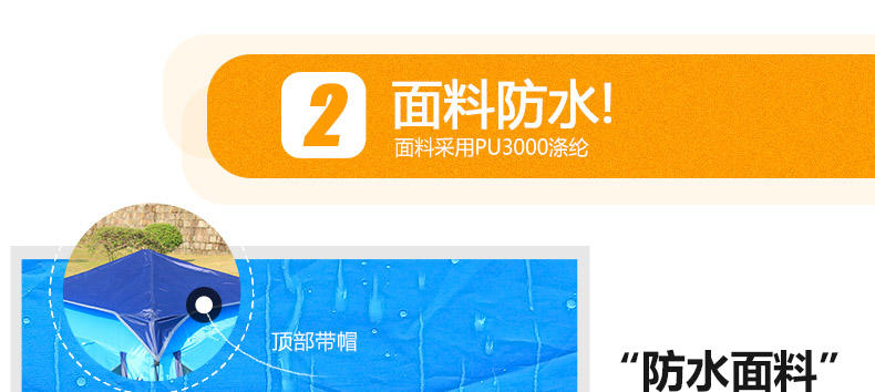 徽羚羊户外3-4人旋压式自动帐篷 双人双层防雨速开野营帐篷6927567410063