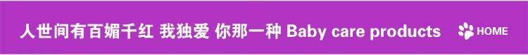 亿佰佳蝶形晾晒架翼型室内室外阳台落地折叠不锈钢晾衣架 DC-0101