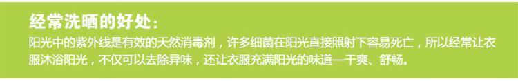 亿佰佳蝶形晾晒架翼型室内室外阳台落地折叠不锈钢晾衣架 DC-0101