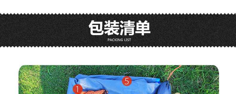 徽羚羊 徽羚羊户外双人双层家庭露营防雨3-4人铝杆徒步登山帐篷 6927567401283