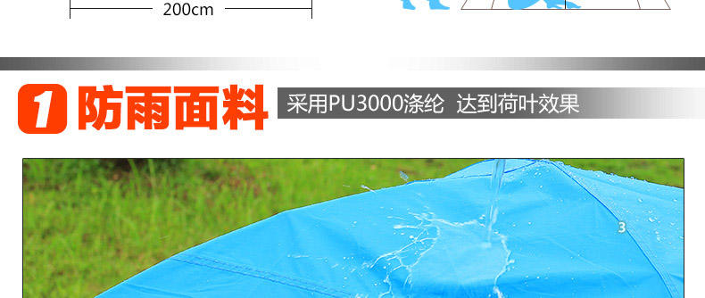 徽羚羊徽羚羊帐篷户外 双人双层野营装备套装 玻杆防雨野外露营帐篷6927567410186