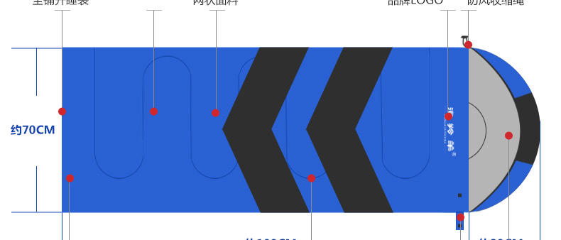 徽羚羊冬季睡袋户外 秋冬加厚款午休保暖野营可拼接双人睡袋