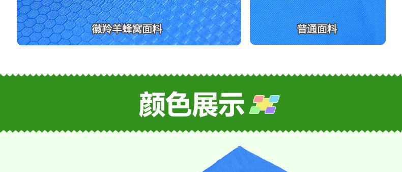 徽羚羊冬季睡袋户外 秋冬加厚款午休保暖野营可拼接双人睡袋