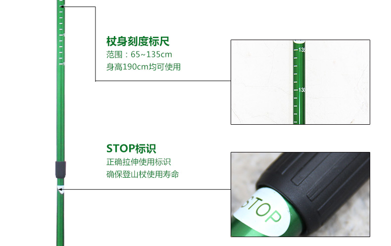 徽羚羊超轻登山杖伸缩折叠手杖徒步爬山拐杖健走棍 户外装备正品