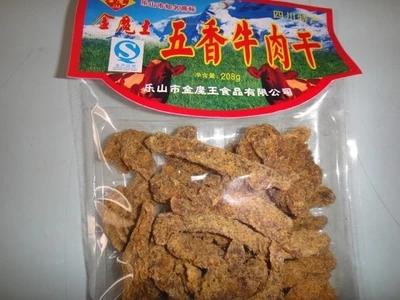 金魔王 麻辣牛肉干