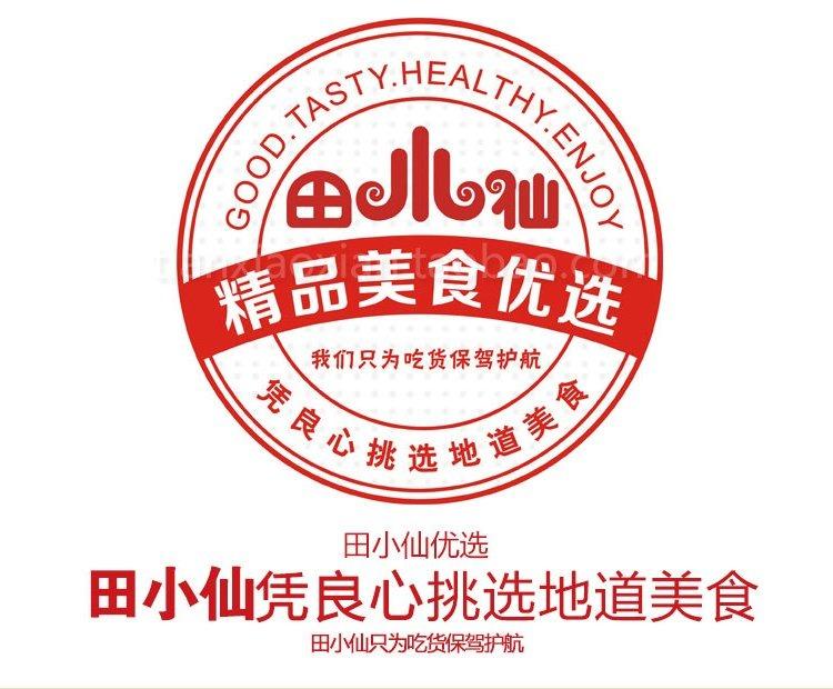 卡普拉斯 Canaplus芥花籽油加拿大进口 菜籽油 非转基因 压榨月子食用油3L*2桶