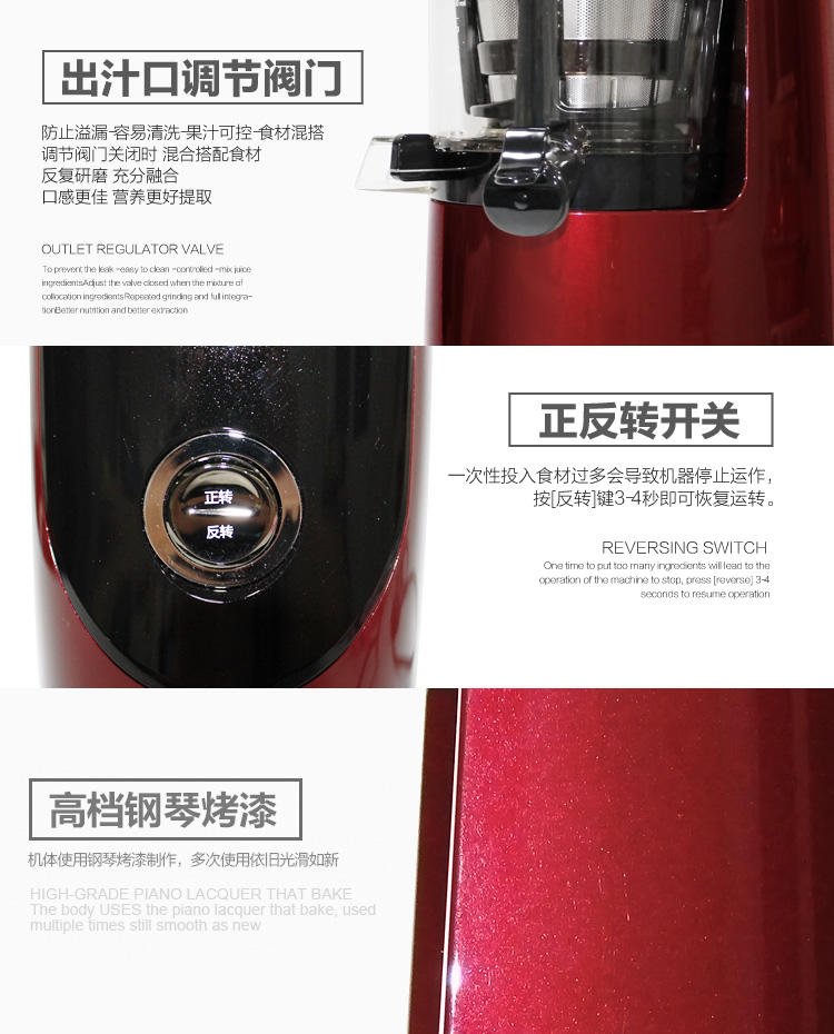 惠人/HUROM 韩国果汁机43转二代低速原汁机进口榨汁机TH-720B(DR)