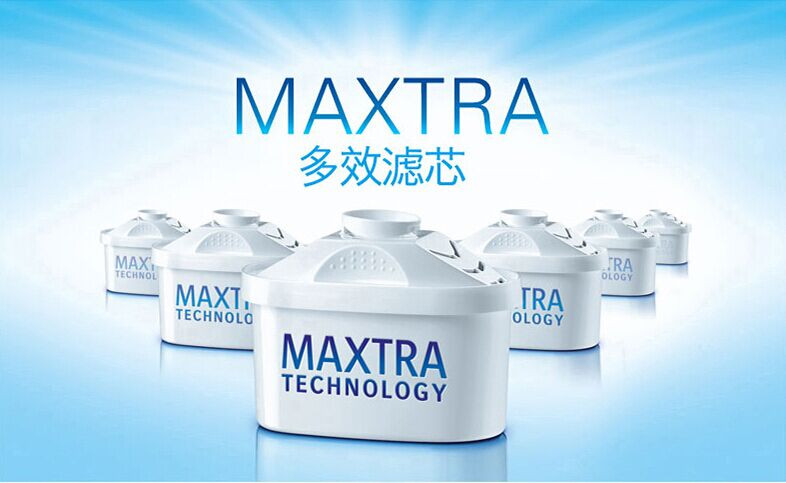 碧然德/BRITA 德国进口Maxtra滤芯 brita滤水壶净水壶净水器滤芯3只装