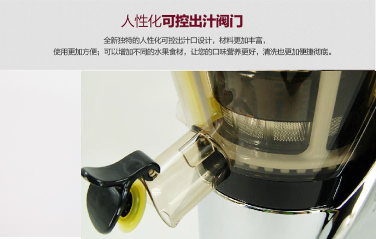 惠人/HUROM 韩国HU-700MA-PLUS原汁机原装进口HU100/600升级版榨汁果汁机