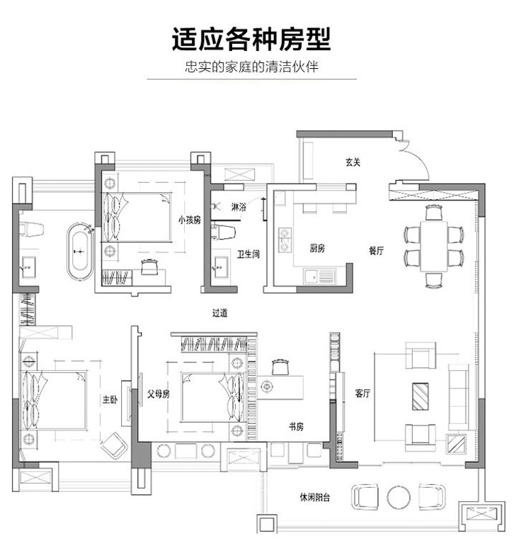 IROBOT 艾罗伯特iRobot 860美国智能扫地机器人全自动五倍吸力吸尘器正品