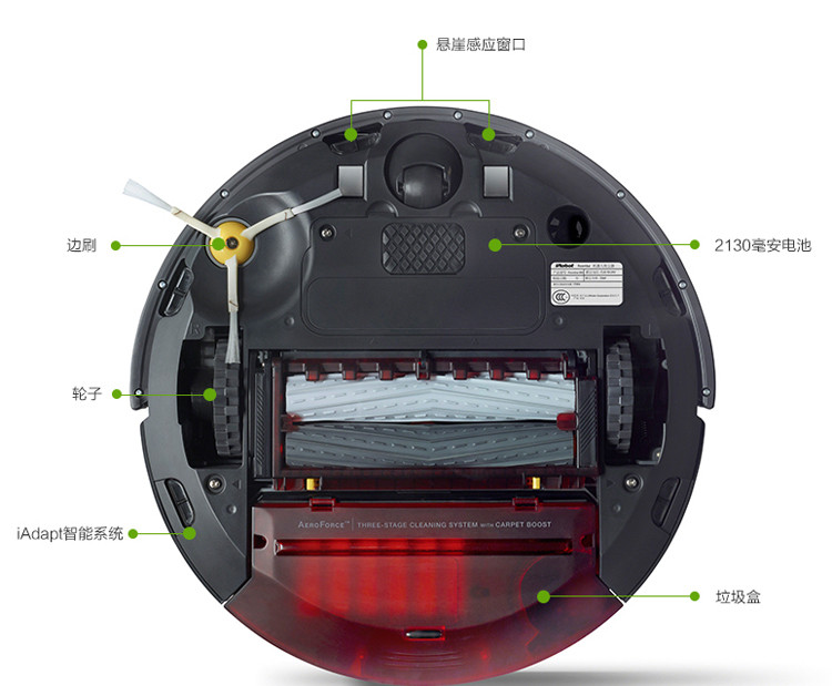 IROBOT 扫擦套餐860+380T智能扫地拖地擦地机器人组合 国行美国