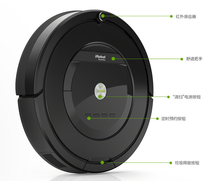 IROBOT 扫擦套餐860+380T智能扫地拖地擦地机器人组合 国行美国