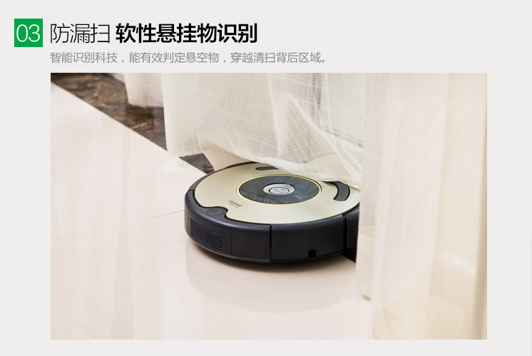 IROBOT 艾罗伯特（irobot） 美国扫擦组合528+380智能拖地扫地擦地机器人套餐 国行