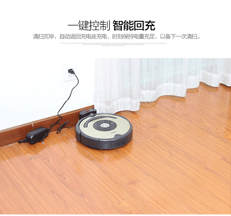 IROBOT 艾罗伯特（irobot） 美国扫擦组合528+380智能拖地扫地擦地机器人套餐 国行