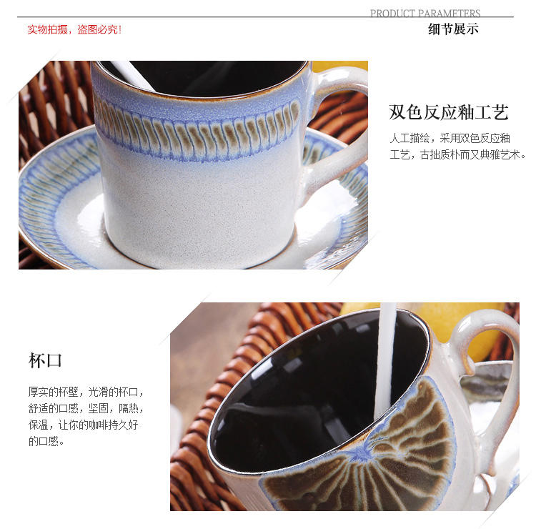 醴陵专业 陶瓷 咖啡杯 个性创意欧式复古简约 送勺