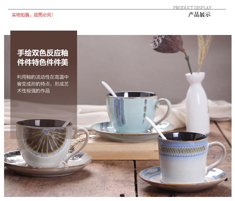 醴陵专业 陶瓷 咖啡杯 个性创意欧式复古简约 送勺