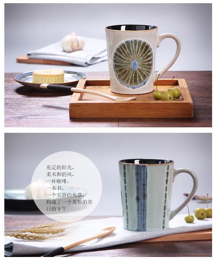 醴陵窑变特色手绘陶瓷杯 咖啡 马克杯 个性牛奶复古创意早餐