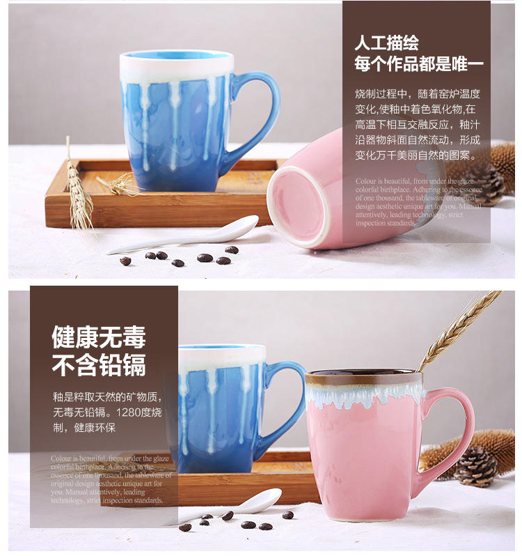 醴陵流釉 陶瓷杯 欧式咖啡 马克杯 个性牛奶复古创意早餐