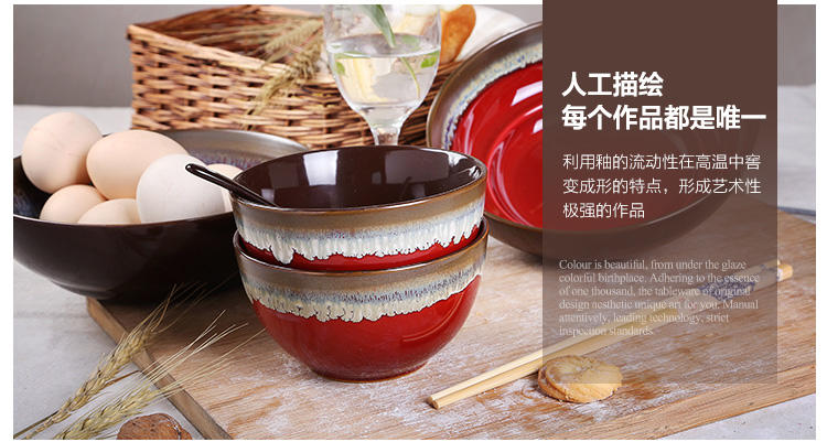 醴陵窑变流釉 特色手绘 陶瓷 米饭碗 沙拉泡面粥菜碗 创意