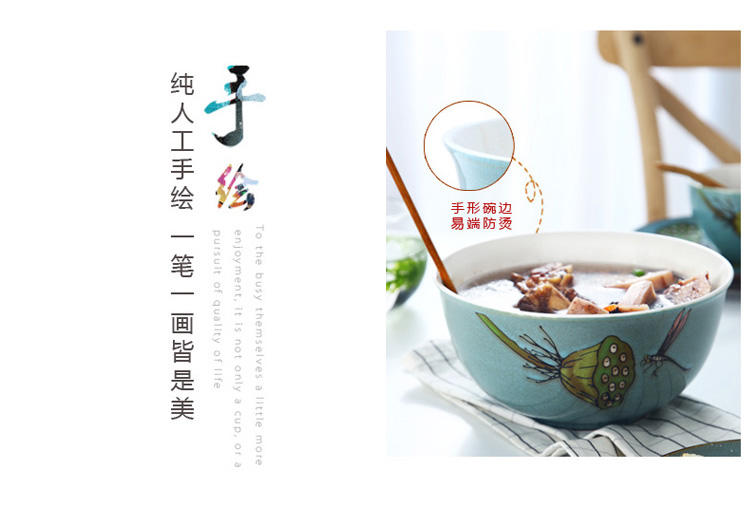 醴陵8寸特大号汤碗沙拉碗酸菜鱼手绘餐具厅陶瓷个性创意面碗防烫家用