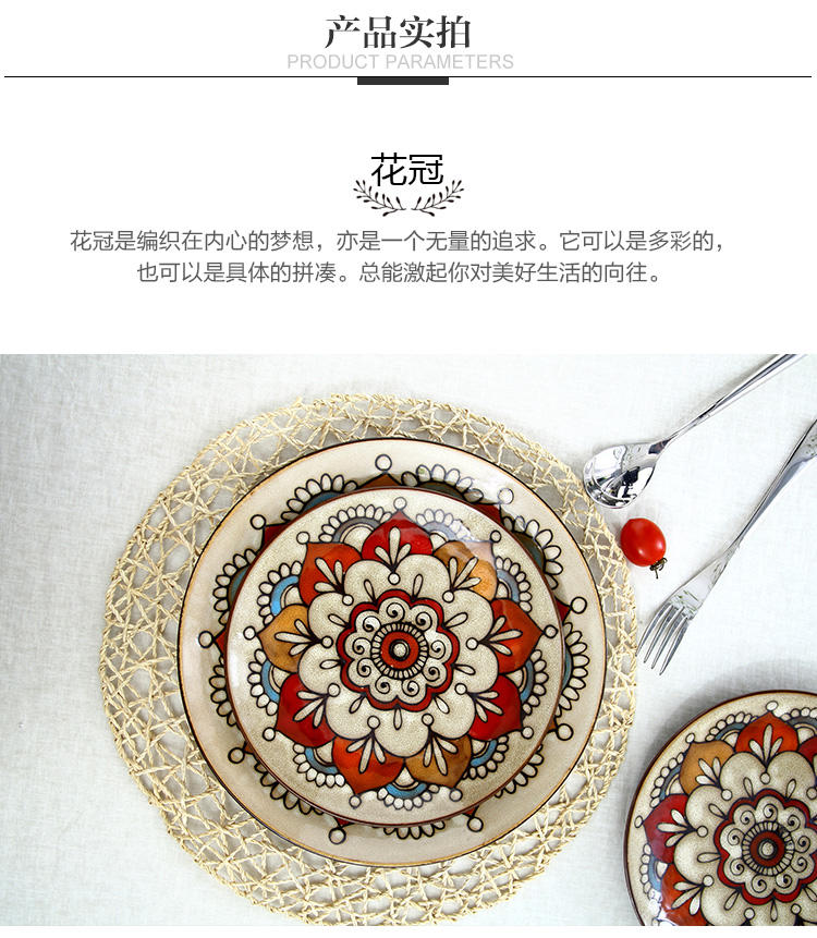 醴陵20头手绘餐具套装 6人特色 创意西式陶瓷碗盘 个性家用送礼盒