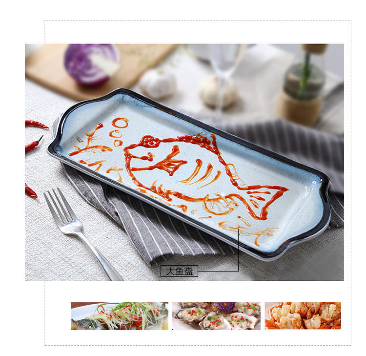 醴陵新品上市 日式长方形鱼盘 创意简约流釉陶瓷餐具 点心盘 餐具