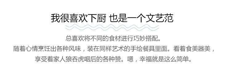 醴陵4个装米饭碗套装 儿童吃早餐粥陶瓷碗简约日韩式特色创意可爱个性