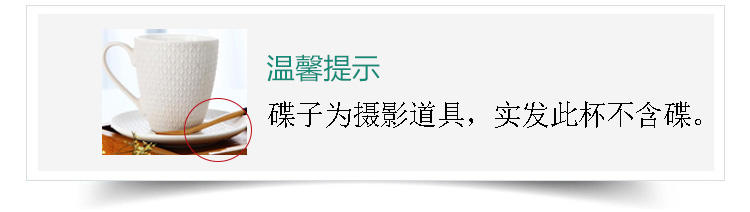 醴陵特色简欧式陶瓷杯子马克杯咖啡杯牛奶杯茶水杯 个性创意情侣杯