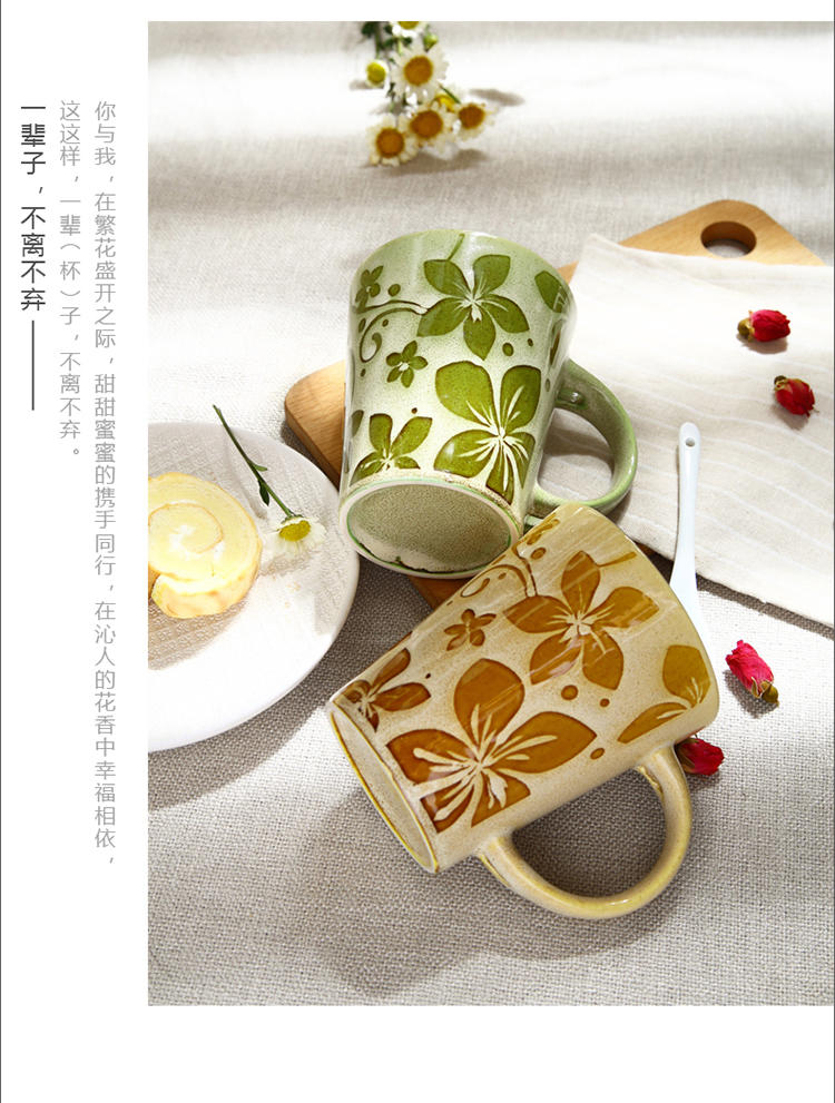 醴陵2杯2勺特色创意手绘陶瓷杯子咖啡牛奶马克杯情侣对杯饮水杯
