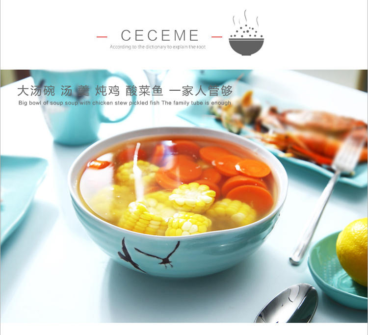 醴陵19头海洋风套装 创意6人陶瓷特色餐具套装碗盘 清新简约 送礼家用
