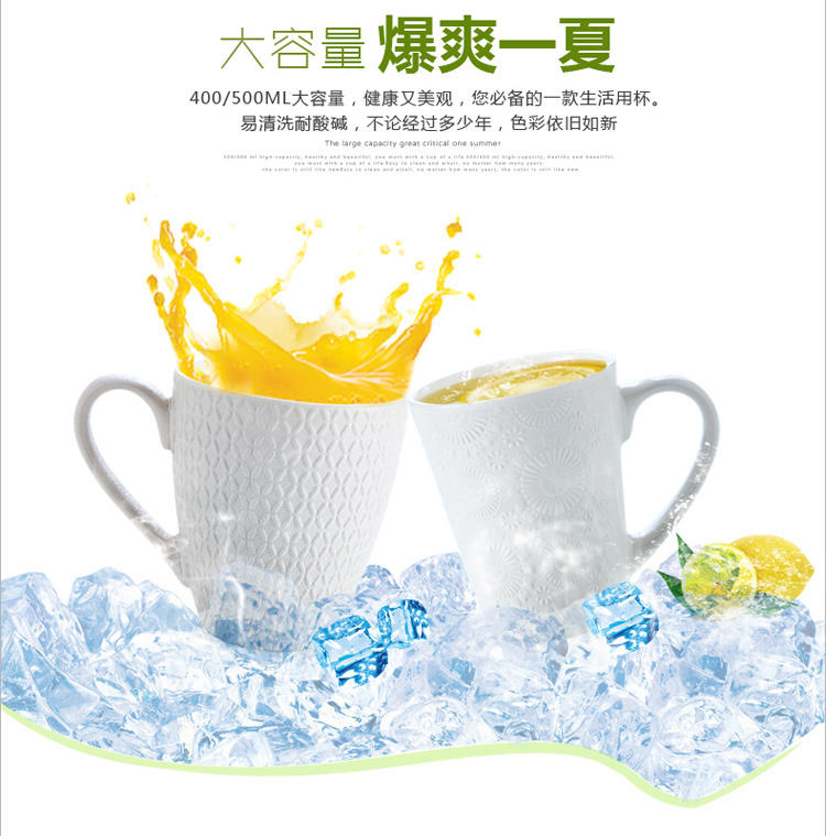 醴陵特色简欧式陶瓷杯子马克杯咖啡杯牛奶杯茶水杯 个性创意情侣杯
