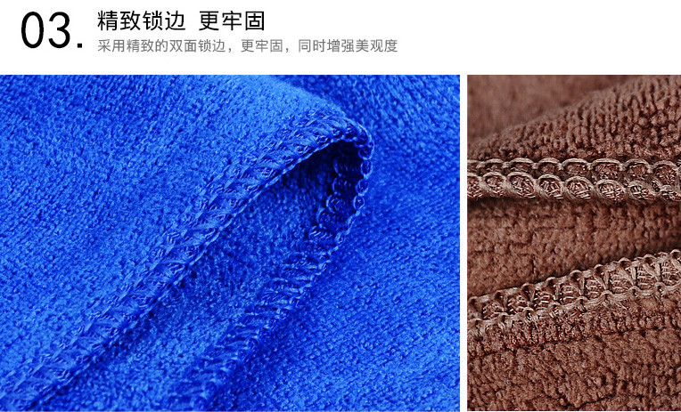 【919湖南】200g 超细纤维毛巾擦车巾（颜色随机）株洲市（不可用优惠劵）