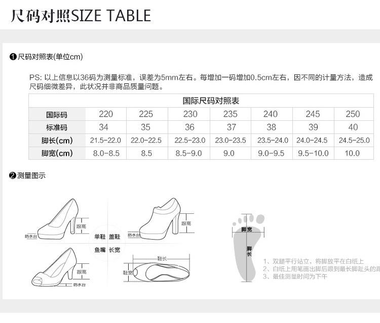 麦杜莎 秋季新款平底单鞋女豆豆鞋休闲兔毛鞋厚底防滑软底韩版毛毛鞋妈妈鞋包邮