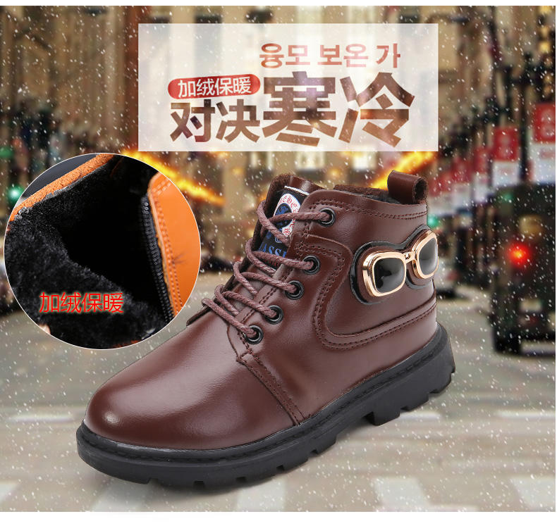 麦杜莎 2016新款冬季新款大码童鞋韩版男童马丁靴中大童加绒棉靴保暖皮靴子包邮