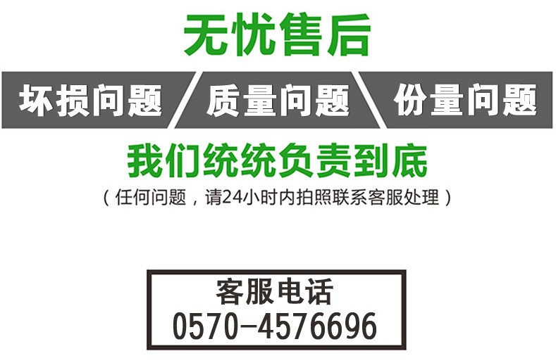 中国邮政 正宗江山猕猴桃  红心奇异果  1斤尝鲜装