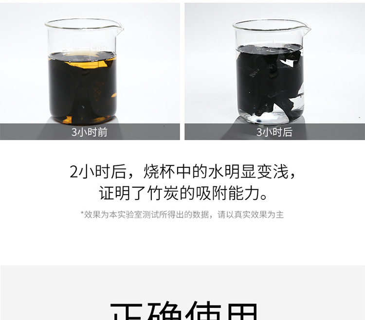 形象美 氨基酸泡泡面膜4片清洁收缩毛孔补水保湿提亮肤色【秒杀】