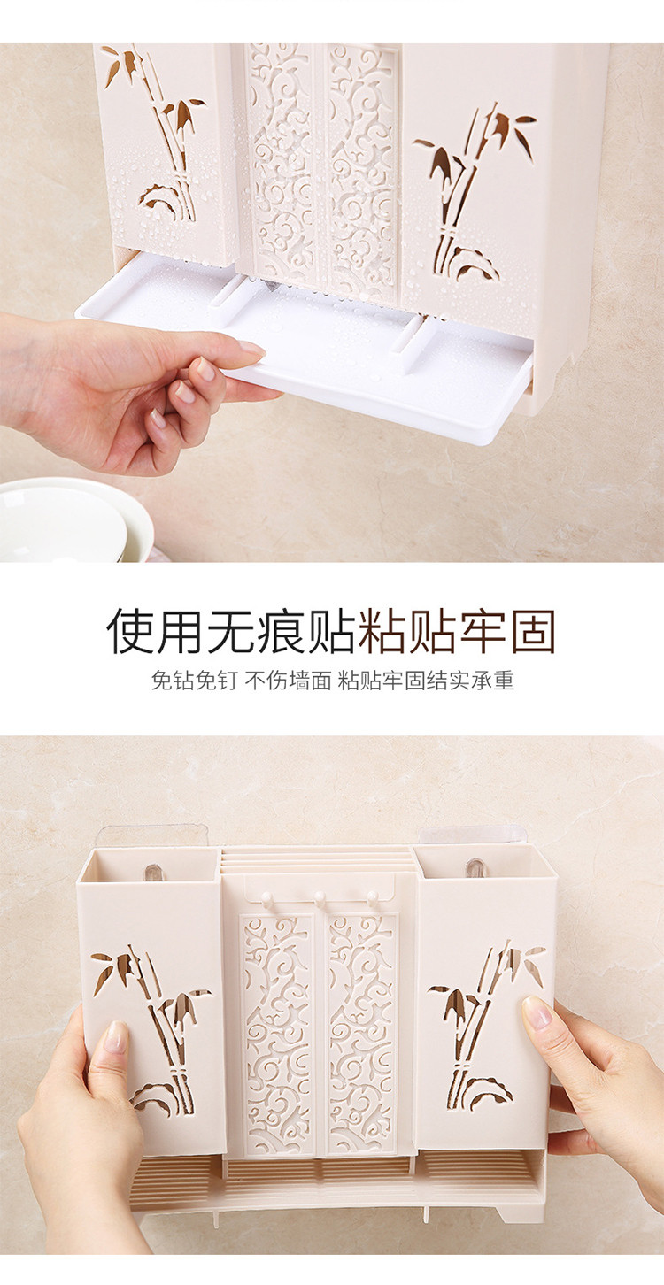 【两色可选】筷子笼壁挂式家用免打孔筷筒沥水加厚厨房餐具汤勺收纳盒大容量